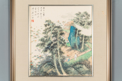 Pu Xinyu 溥心畲 (1896-1963): 'Chat et lapin' et Wu Xizeng 吳熙曾 (1904-1972): 'Paysage', encre et couleur sur papier
