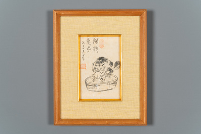 Pu Xinyu 溥心畲 (1896-1963): 'Chat et lapin' et Wu Xizeng 吳熙曾 (1904-1972): 'Paysage', encre et couleur sur papier