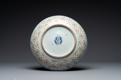 Two Chinese famille rose dishes, Kangxi and Shen De Tang 慎德堂 mark, 19th C.