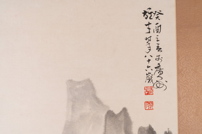 Li Xiongcai 黎雄才 (1910-2001): 'Paysage', encre et couleur sur papier, dat&eacute;e 1993