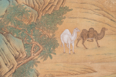 Shen Quan 沈铨 (1682-1760): 'Animals by the mountain', ink and colour on silk, dated 1728