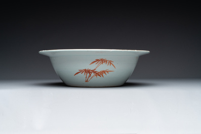 A Chinese famille verte dish, a famille rose basin and a dish, 19th C.