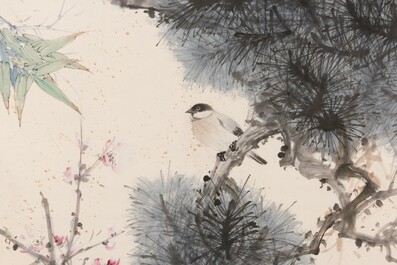 Yan Bolong 顏伯龍 (1898-1955): 'Pheasants under the pine tree', ink and colour on paper, dated 1944
