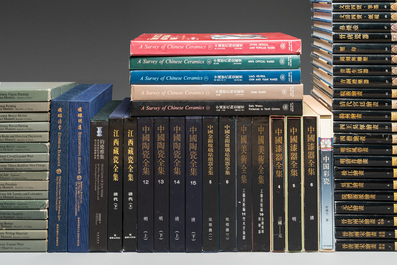Collection vari&eacute;e de 66 livres de r&eacute;f&eacute;rence sur les arts et l'artisanat chinois