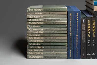 Collection vari&eacute;e de 66 livres de r&eacute;f&eacute;rence sur les arts et l'artisanat chinois
