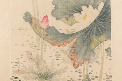 Chinese school: 'Lotus', ink and colour on paper, Cixi seal mark, 19/20th C.