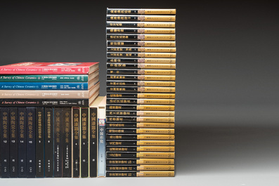 Collection vari&eacute;e de 66 livres de r&eacute;f&eacute;rence sur les arts et l'artisanat chinois