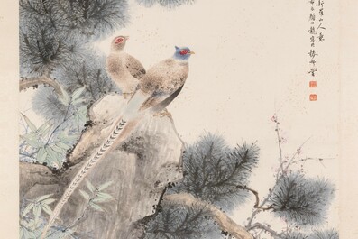 Yan Bolong 顏伯龍 (1898-1955): 'Pheasants under the pine tree', ink and colour on paper, dated 1944