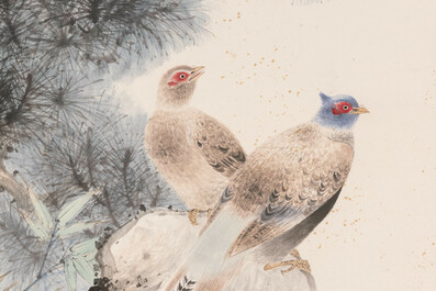 Yan Bolong 顏伯龍 (1898-1955): 'Pheasants under the pine tree', ink and colour on paper, dated 1944
