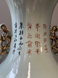 Vase en porcelaine de Chine famille rose, sign&eacute; Pan Zhaotang 潘肇唐, dat&eacute; 1918
