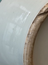 Vase en porcelaine de Chine famille rose, sign&eacute; Pan Zhaotang 潘肇唐, dat&eacute; 1918