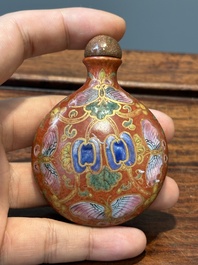 Drie Chinese famille rose snuifflessen, Qianlong merk, 19e eeuw