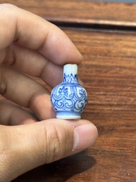 Two Chinese miniature vases and a snuff bottle with Qianlong mark, Kangxi and later