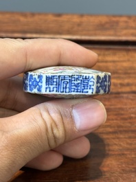 Drie Chinese famille rose snuifflessen, Qianlong merk, 19e eeuw