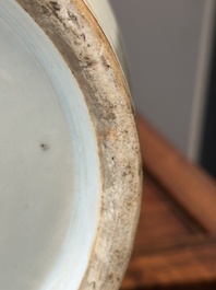 Vase en porcelaine de Chine famille rose, sign&eacute; Pan Zhaotang 潘肇唐, dat&eacute; 1918