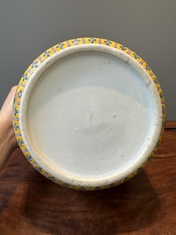 A Chinese famille rose jardiniere for the Straits or Peranakan market, 19th C.