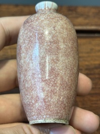 Seven varied Chinese monochrome snuff bottles, Kangxi mark, 18/19th C.