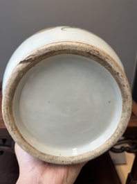 Vase en porcelaine de Chine famille rose, sign&eacute; Pan Zhaotang 潘肇唐, dat&eacute; 1918