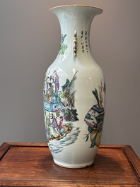 Vase en porcelaine de Chine famille rose, sign&eacute; Pan Zhaotang 潘肇唐, dat&eacute; 1918