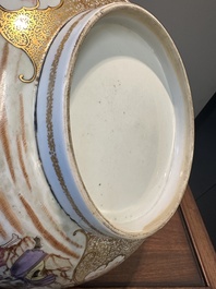 A fine large Chinese Canton famille rose 'Mandarin subject' bowl, Qianlong