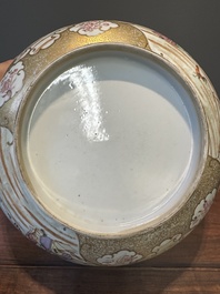 A fine large Chinese Canton famille rose 'Mandarin subject' bowl, Qianlong