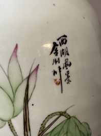 A Chinese famille rose vase, Yu Zhao 余钊 signed, 19/20th C.
