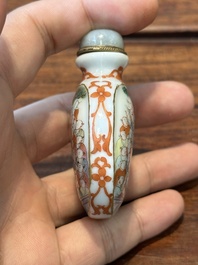 Drie Chinese famille rose snuifflessen, Qianlong merk, 19e eeuw