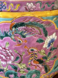 A Chinese famille rose jardiniere for the Straits or Peranakan market, 19th C.
