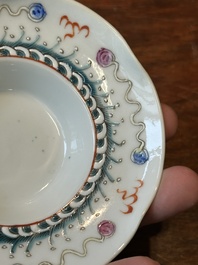 Four Chinese famille rose covered bowls, three with saucers and a 'dragon' bowl, signed Wang Darong 王大榕, 19/20th C.