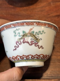Four Chinese famille rose covered bowls, three with saucers and a 'dragon' bowl, signed Wang Darong 王大榕, 19/20th C.