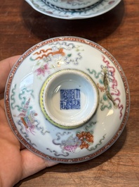 Four Chinese famille rose covered bowls, three with saucers and a 'dragon' bowl, signed Wang Darong 王大榕, 19/20th C.