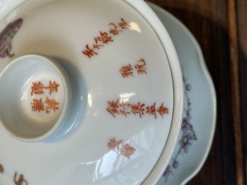 Four Chinese famille rose covered bowls, three with saucers and a 'dragon' bowl, signed Wang Darong 王大榕, 19/20th C.