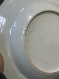 A pair of Chinese famille rose 'Lan Caihe' plates, Yongzheng