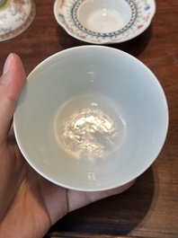 Four Chinese famille rose covered bowls, three with saucers and a 'dragon' bowl, signed Wang Darong 王大榕, 19/20th C.
