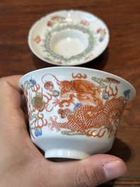 Four Chinese famille rose covered bowls, three with saucers and a 'dragon' bowl, signed Wang Darong 王大榕, 19/20th C.