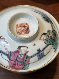 Four Chinese famille rose covered bowls, three with saucers and a 'dragon' bowl, signed Wang Darong 王大榕, 19/20th C.