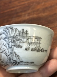 A fine Chinese grisaille and gilt cup with mountainous landscape design, Yongzheng