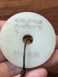 Quatre pi&egrave;ces sculpt&eacute;es en jade blanc, c&eacute;ladon et rouille, Chine, Qing