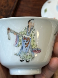 Four Chinese famille rose covered bowls, three with saucers and a 'dragon' bowl, signed Wang Darong 王大榕, 19/20th C.
