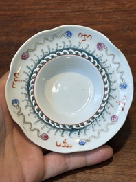 Four Chinese famille rose covered bowls, three with saucers and a 'dragon' bowl, signed Wang Darong 王大榕, 19/20th C.