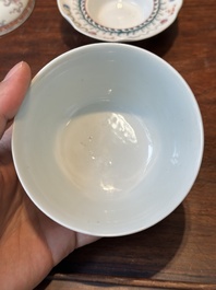 Four Chinese famille rose covered bowls, three with saucers and a 'dragon' bowl, signed Wang Darong 王大榕, 19/20th C.