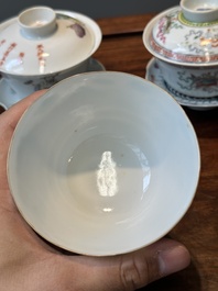 Four Chinese famille rose covered bowls, three with saucers and a 'dragon' bowl, signed Wang Darong 王大榕, 19/20th C.