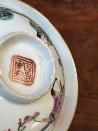 Four Chinese famille rose covered bowls, three with saucers and a 'dragon' bowl, signed Wang Darong 王大榕, 19/20th C.