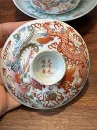 Four Chinese famille rose covered bowls, three with saucers and a 'dragon' bowl, signed Wang Darong 王大榕, 19/20th C.