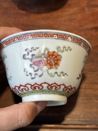 Four Chinese famille rose covered bowls, three with saucers and a 'dragon' bowl, signed Wang Darong 王大榕, 19/20th C.