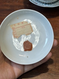 Four Chinese famille rose covered bowls, three with saucers and a 'dragon' bowl, signed Wang Darong 王大榕, 19/20th C.