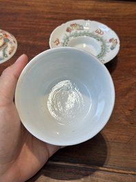 Four Chinese famille rose covered bowls, three with saucers and a 'dragon' bowl, signed Wang Darong 王大榕, 19/20th C.