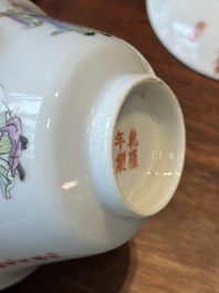Four Chinese famille rose covered bowls, three with saucers and a 'dragon' bowl, signed Wang Darong 王大榕, 19/20th C.