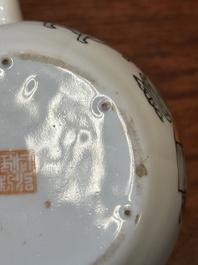 A Chinese qianjiang cai 'antiquities' teapot, Xu Pinheng 許品衡 signed, Tongzhi mark, dated 1889