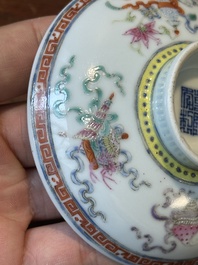 Four Chinese famille rose covered bowls, three with saucers and a 'dragon' bowl, signed Wang Darong 王大榕, 19/20th C.
